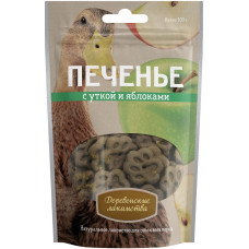 Печенье с уткой и яблоками
