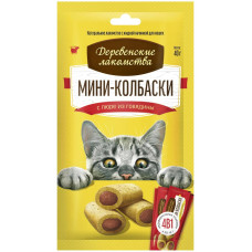 Мини-колбаски с пюре из говядины, 4х10г