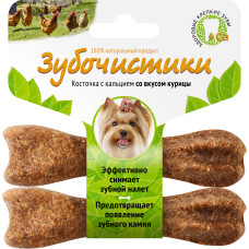 Зубочистики для собак мелких пород со вкусом курицы, 2x18г