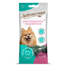 Зубочистики 