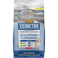 Холистик Премьер, д/кошек «Лосось Для кастр. и стерил.», 10кг