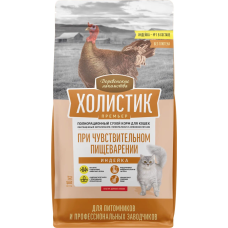 Холистик Премьер д/кош. «Индейка При чувств. пищ-нии», 10 кг