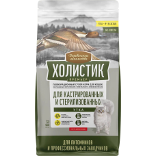 Холистик Премьер, для кошек «Утка Для кастрир.и стерил.»,10кг