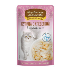 «Курица с креветкой в нежном желе» «Курица с креветкой в нежном желе»