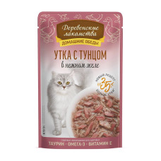 «Утка с тунцом в нежном желе»
