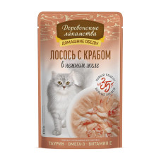 «Лосось с крабом в нежном желе» «Лосось с крабом в нежном желе»
