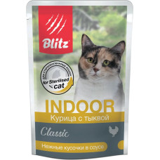 BLITZ INDOOR/ КУРИЦА С ТЫКВОЙ, кусочки в соусе, корм консер. полнорац. д/СТЕРИЛ. КОШЕК И КАСТР. КОТОВ/85г BLITZ INDOOR/ КУРИЦА С ТЫКВОЙ, кусочки в соусе, корм консер. полнорац. д/СТЕРИЛ. КОШЕК И КАСТР. КОТОВ/85г