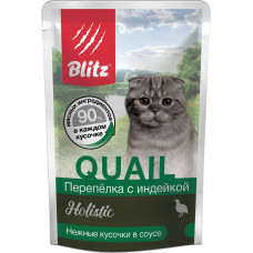 BLITZ QUAIL / ПЕРЕПЕЛКА С ИНДЕЙКОЙ, кусочки в соусе, корм консерв. полнарац. для КОШЕК / 85гр BLITZ QUAIL / ПЕРЕПЕЛКА С ИНДЕЙКОЙ, кусочки в соусе, корм консерв. полнарац. для КОШЕК / 85гр