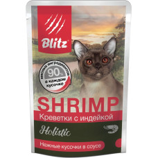 BLITZ  SHRIMP / КРЕВЕТКИ С ИНДЕЙКОЙ, кусочки в соусе, корм консерв. полнорац. для КОШЕК / 85гр/