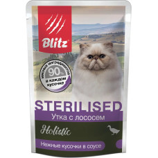 BLITZ STERILISED / УТКА С ЛОСОСЕМ, кусочки в соусе, корм консерв. полнорац. д/СТЕРИЛ.КОШЕК И КАСТР.КОТОВ / 85гр/