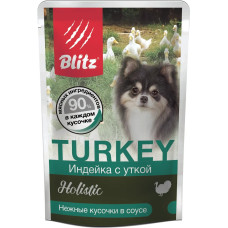 BLITZ TURKEY / ИНДЕЙКА С УТКОЙ, кусочки в соусе, корм консерв. полнорац. для СОБАК МЕЛКИХ пород всех возрастов/85гр/