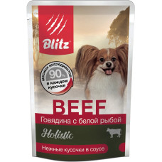 BLITZ  BEEF / ГОВЯДИНА С БЕЛОЙ РЫБОЙ, кусочки в соусе, корм консер. полнорац. для СОБАК МЕЛКИХ пород всех возрастов/85гр/