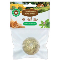 Игрушка для кошек 