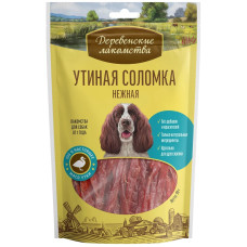 Утиная соломка нежная