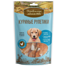 Куриные рулетики для щенков