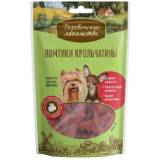 Ломтики крольчатины для мини-пород