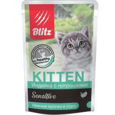 BLITZ Индейка с потрошками, кусочки в соусе, корм консервир.полнорац. для котят 85 гр